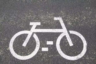 共享單車安全知識(shí)普及