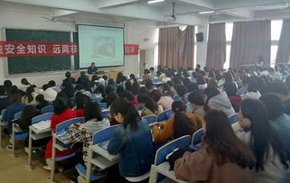 安全知識(shí)巡回宣講