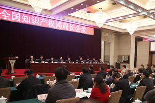 領(lǐng)導安全知識競賽閉幕式講話