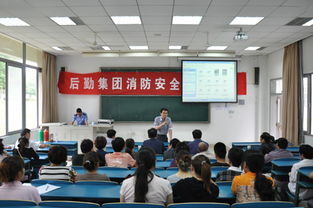 消防安全知識培訓(xùn)設(shè)備種類