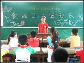 實(shí)驗(yàn)小學(xué)食品安全知識(shí)教學(xué)計(jì)劃