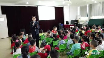 幼兒園防拐騙安全知識(shí)講座簡(jiǎn)訊