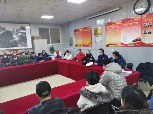 菜市場消防安全知識培訓內(nèi)容