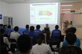 公司開展道路交通安全知識培訓