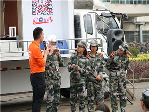 軍訓(xùn)安全知識(shí)教育心得
