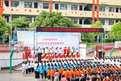 建筑工地防溺水安全知識(shí)
