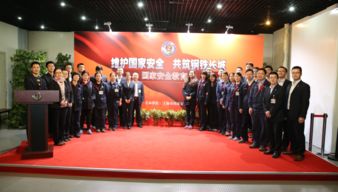 關(guān)于鋼鐵廠安全知識觀后感