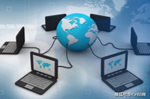 中小學(xué)計算機網(wǎng)絡(luò)安全知識講解