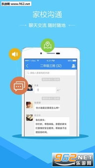 蘇州市安全教育禁毒知識(shí)竟賽