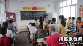 小學(xué)校園家長(zhǎng)安全知識(shí)培訓(xùn)總結(jié)