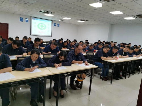 職業(yè)健康安全基礎(chǔ)知識培訓(xùn)心得