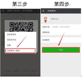 消防安全知識(shí)簡(jiǎn)答題題庫(kù)