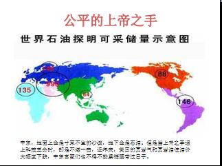 燃?xì)夤景踩R(shí)基礎(chǔ)知識(shí)考試試題