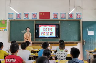 小學(xué)疏散安全知識培訓(xùn)內(nèi)容