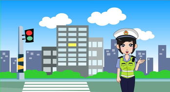 道路交通安全知識(shí)漫畫(huà)