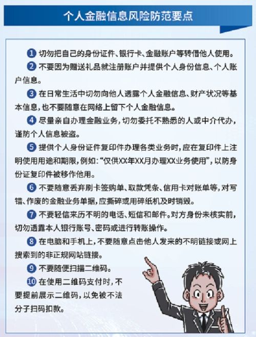 煤礦安全科普知識(shí)競賽題