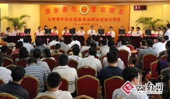 煤礦單位開(kāi)展安全知識(shí)競(jìng)賽的好處
