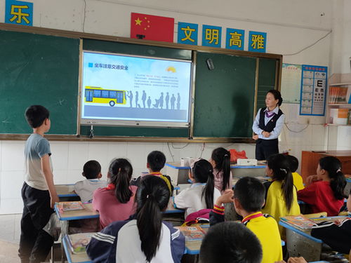 進(jìn)學(xué)校開展安全知識(shí)教育方案