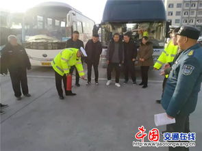 交通安全應(yīng)急處置知識