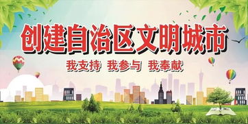 農(nóng)家樂餐飲食品安全知識(shí)