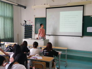 大學生網絡安全知識班會總結