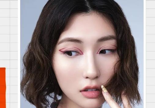 眼線筆哪個牌子好
