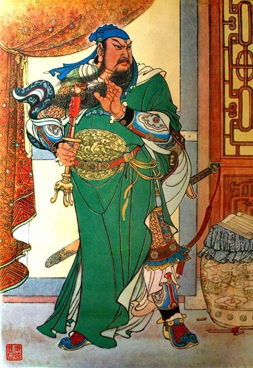 關(guān)羽典故