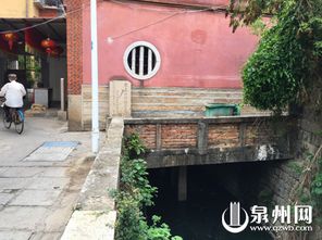 典故,相會(huì)