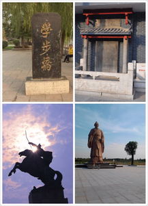 淬的典故