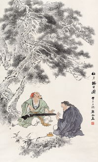 簫的成語典故
