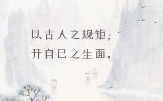 申論典故
