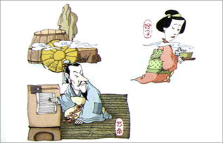 關于點的典故
