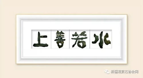 典故,來歷