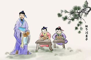 超的典故