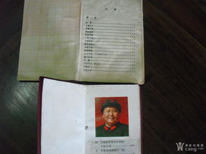 三國典故與哲學(xué)論斷對(duì)應(yīng)錯(cuò)誤的是,三國典故與哲學(xué)論斷對(duì)應(yīng)正確的是,哲學(xué)典故及其哲學(xué)意義