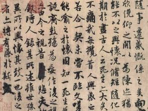 成語故事典故大全,典故大全(簡短),古代典故大全