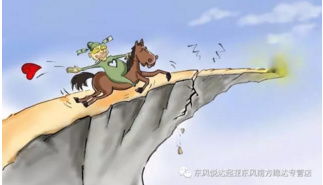 懸崖勒馬的典故,懸崖勒馬的故事典故,懸崖勒馬出自哪個典故