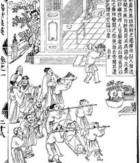 誠信的古代人物典故,古代人物典故繪畫,古代人物典故有哪些