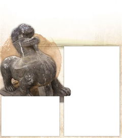 元嘉草草封狼居胥典故作用,元嘉草草,封狼居胥典故出處,元嘉草草封狼居胥是誰的典故