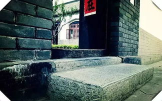 高門檻典故