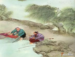 歷史釣魚典故