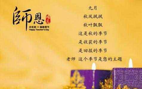 學(xué)習(xí)名言典故