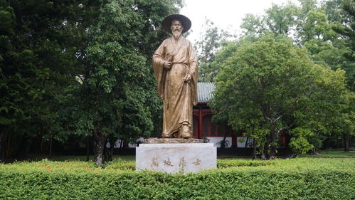 問字酒的典故
