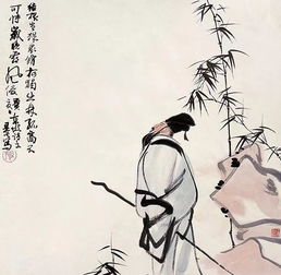 典故,蘇軾,定風(fēng)波