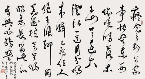 登快閣典故賞析,登快閣黃庭堅(jiān)典故,登快閣典故的運(yùn)用