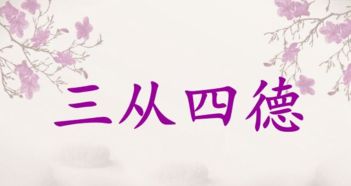 人中長典故