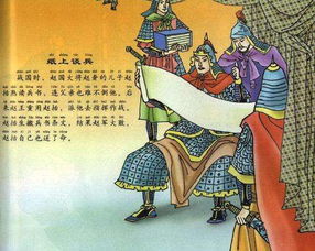 50個典故故事成語,50個典故故事,五十字帶比喻,50個典故成語