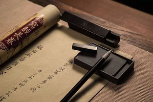 書卷典故