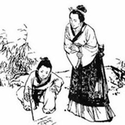三問子中的典故