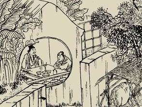 嚴(yán)生典故